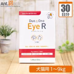 j Duo One Eye R (jEye II) Lp ̏d1kg`9kg 1430