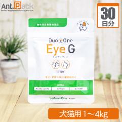 j Duo One Eye G(jJVXG) Lp ̏d1kg`4kg 1130