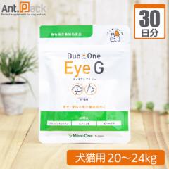 j Duo One Eye G(jJVXG) Lp ̏d20kg`24kg 1530