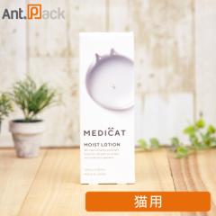 MEDICAT fBLbg CXg[V Lp 100ml 1ll4i28011j