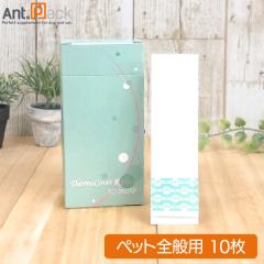 �A�X�e�b�N �����p�̉��v �T�[���J�o�[R 10��