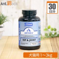 JwX A[XbNX Lp ̏d1kg`3kg 11.15gp 30 ͕ł̂͂ƂȂ܂