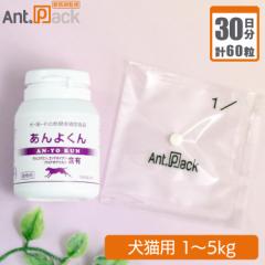 XPANE 悭 Lp ̏d1kg`5kg 1230