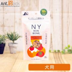 NY BON BONE g}g`F_[ p 80g 1ll3(4963974008426)