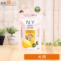 NY BON BONE `[Ynj[ p 80g 1ll3(4963974008419)