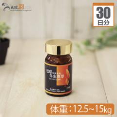 �y���������z���� ���ۗ{�\ �~���đ� ���L�p �̏d12.5kg�`15kg 1��0.3g30����