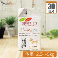 KPS p[Ou Lp ̏d2.5kg`5kg 12g30