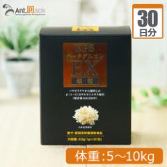 KPS �J���_�P�A �x�[�^�O���J������ ���L�p �̏d5kg�`10kg 1��0.5g30���� �y���������z