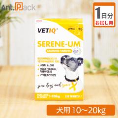 �y������1�����z �Z���[���J�[�� ���p �̏d10kg�`20kg�p 4��1����(1��2�� 1��2��)