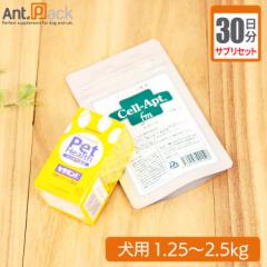 yTvZbg30zPET HEALTH ZT~E 11JvZ{Zvg(^ubg) 11 p ̏d1.25`2.5kg