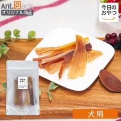 �y�����̂���z�f�ނ��̂܂� �n�A�L���X�V���[�g ���p 30g�m�l�R�|�X�����n5�܂�