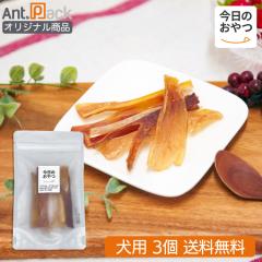 �y�����̂���z�f�ނ��̂܂� �n�A�L���X�V���[�g ���p 30g�~3��