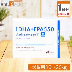 �y������1�����z�y�e�B�G���X PE DHA�{EPA550 ���L�p�̏d10kg�`20kg�p 2�J�v�Z�� 1����