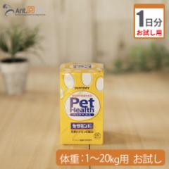 y1z PET HEALTHiybgwXj ZT~E p ̏d1kg`20kgp 1JvZ