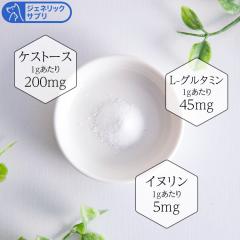 �y������1�����z�W�F�l���b�N�T�v�� �����C �P�X�g�[�X�p�E�_�[ ���L�p �̏d7.5kg�`10kg 1��4g