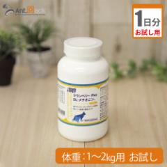 y1zTCybg Nx[Plus DL-`Ij Lp ̏d1kg`2kg 10.75g