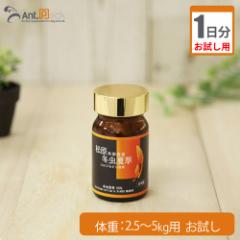 �y������1�����z���� ���ۗ{�\ �~���đ� ���L�p �̏d2.5kg�`5kg�p 0.1g 1����