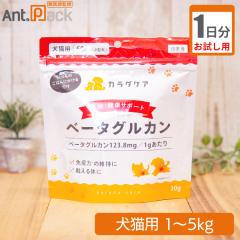 �y������1�����z KPS �J���_�P�A �x�[�^�O���J������ ���L�p �̏d1kg�`5kg�p 0.25g