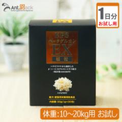 �y������1�����z KPS �J���_�P�A �x�[�^�O���J������ ���L�p �̏d10kg�`20kg�p 0.75g