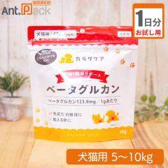 �y������1�����z KPS �J���_�P�A �x�[�^�O���J������ ���L�p �̏d5kg�`10kg�p 0.5g