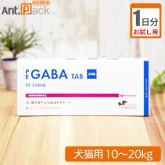 �y������1�����z�y�e�B�G���X PE�@GABA�@���@���L�p�@�̏d10kg�`20kg�p 3��
