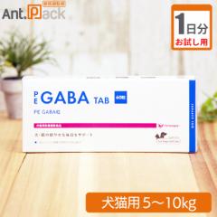 �y������1�����z�y�e�B�G���X PE�@GABA�@���@���L�p�@�̏d5kg�`10kg�p 2��