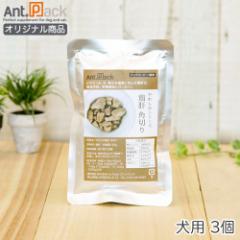 ���Y���炩�V���[�Y ���p �{�� �p�؂� 50g�~3�� �m�l�R�|�X�����n3�Z�b�g�܂�