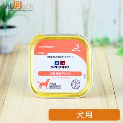 スペシフィック お店のカテゴリ ペット用サプリ専門 Ant Pack Au Pay マーケット店ネットショッピング 通販はau Pay マーケット