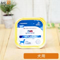 スペシフィック お店のカテゴリ ペット用サプリ専門 Ant Pack Au Pay マーケット店ネットショッピング 通販はau Pay マーケット