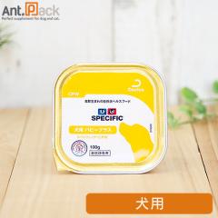 スペシフィック お店のカテゴリ ペット用サプリ専門 Ant Pack Au Pay マーケット店ネットショッピング 通販はau Pay マーケット