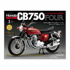 z_ CB750FOUR ĊsŁ@n