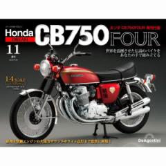 z_ CB750FOUR ĊsŁ@11