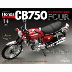 z_ CB750FOUR ĊsŁ@14