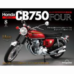 z_ CB750FOUR ĊsŁ@8