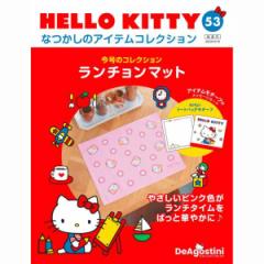 fASXeB[j@HELLO KITTYȂ̃ACeRNV@53@