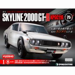 fASXeB[j  XJCC2000GT-R  75