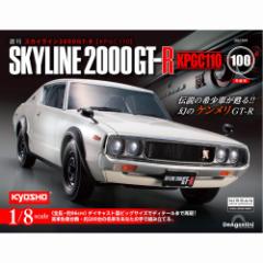 fASXeB[j  XJCC2000GT-R  100