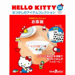 fASXeB[j  HELLO KITTYȂ̃ACeRNV@38