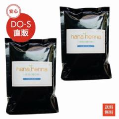 niwi CfBS (u[) 100g 2Zbg