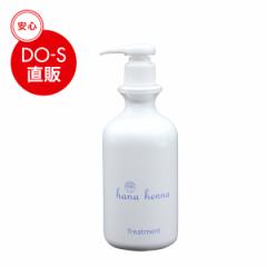 niwi g[gg 350ml