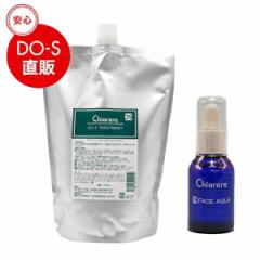 DO-Sg[gg1000ml/tFCXANA 30mlZbgiṼLA[DO-Sj