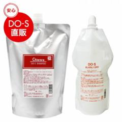 DO-SVv[ 1000ml/AJIt 500mlZbgiṼLA[DO-Sj