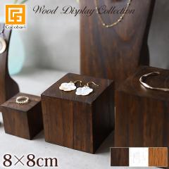 ؐ fBXvCubN 8~8cm o o oG AWAG AWAG Xܗpi ؐ 