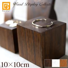 ؐ fBXvCubN 10~10cm  o o oG AWAG AWAG Xܗpi ؐ 
