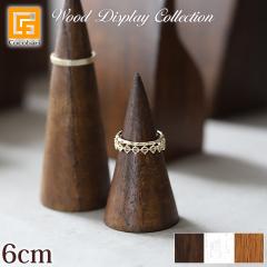 ؐ OX^h 6cm ANZT[fBXvC Xܗpi Y w o o oG AWAG AWAG 