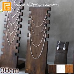ؐ lbNXX^h u5Av 30cm ANZT[fBXvC Xܗpi Y lbNX  o o oG AWAG AWA
