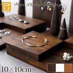 ؐ fBXvCXe[W10~10cm [֑Ή ANZT[ fBXvC v[g  Xܗpi Y  nhCh i