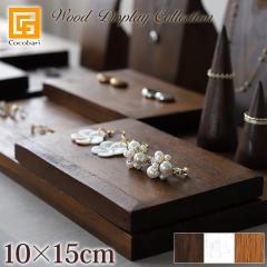 ؐ fBXvCXe[W10~15cm [֑Ή ANZT[ fBXvC v[g  Xܗpi Y  nhCh i