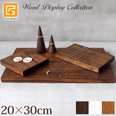 ؐ fBXvCXe[W20~30cm [֑Ή ANZT[ fBXvC v[g  Xܗpi Y  nhCh i