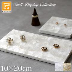 VF fBXvCXe[W10~20cm [֑Ή ANZT[ fBXvC Xe[W  Xܗpi Y  nhCh 